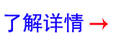 舞臺音響設(shè)備開關(guān)機順序