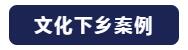 “與時(shí)俱進(jìn)，不忘匠心”爵士龍十七年打造民族音響品牌